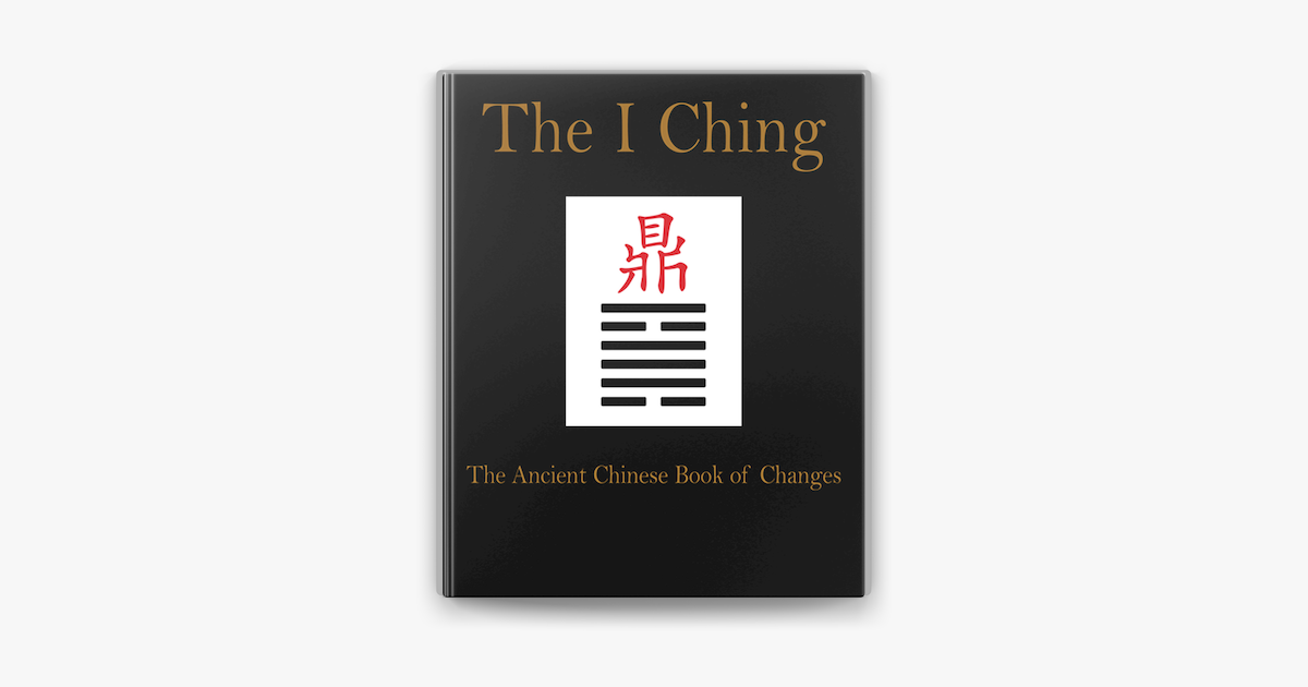 Tao Te Ching [Chinese Bound] by Lao Tzu - Amber Books
