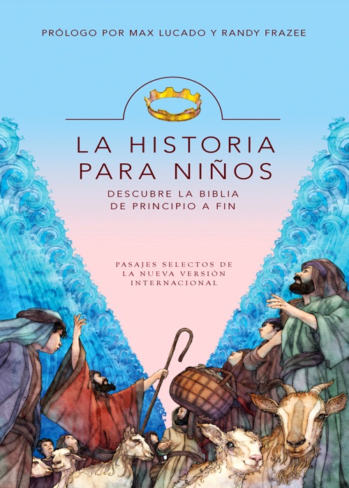 La Historia para niños