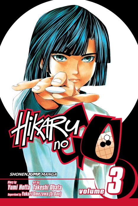 Hikaru no Go, Vol. 3