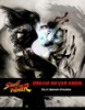 Street Fighter: Dream Never Ends - Talyn Rahman-Figueroa