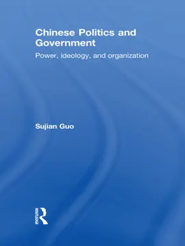Read: Chinese Politics Book and Government
