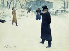Read: Book Евгений Онегин
