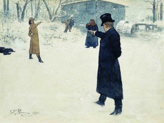 Евгений Онегин by Alexander Pushkin