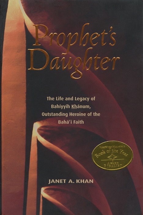 Prophet's Daughter