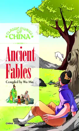 Read: Ancient Fables Book