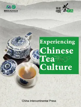 Read: Book Experiencing Chinese Tea Culture