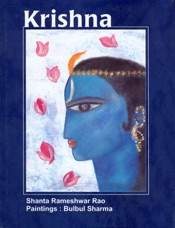 Krishna