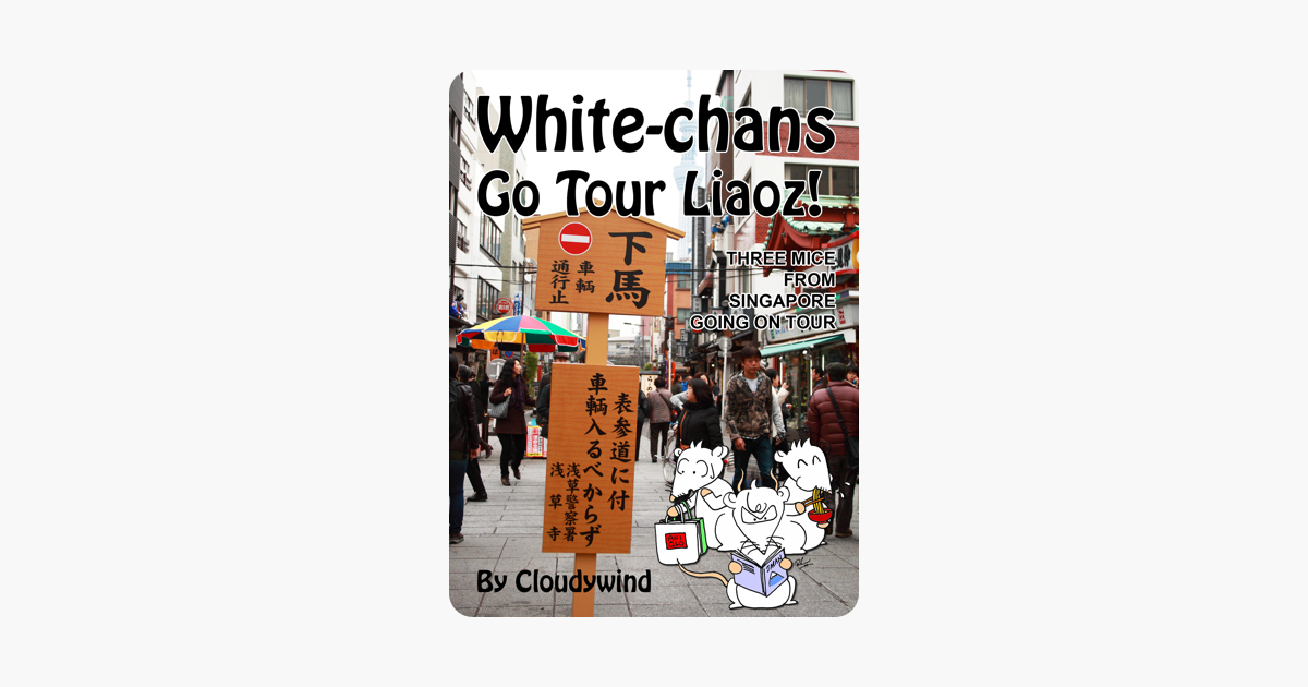 White-chans go tour liaoz!