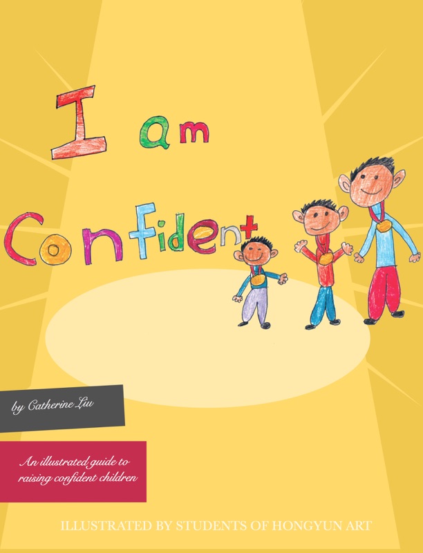 I Am Confident