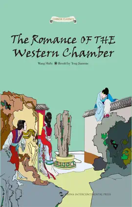 Read: Book The Romance of the Western Chamber