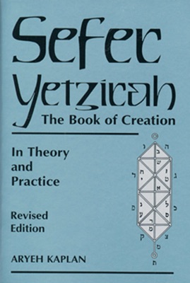 Sefer Yetzirah