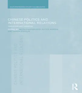 Read: Chinese Book Politics and International Relations