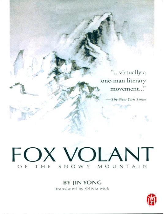 Fox Volant of the Snowy Mountain
