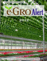 e-GRO Alert