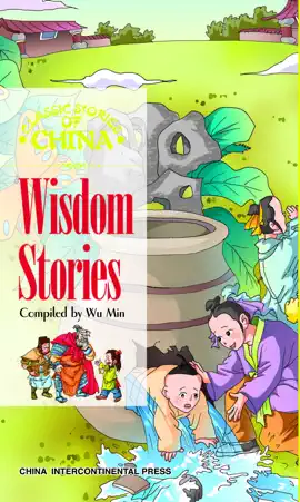 Read: Book Wisdom Stories