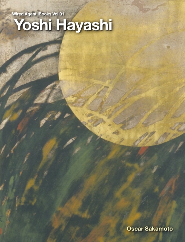 Yoshi Hayashi