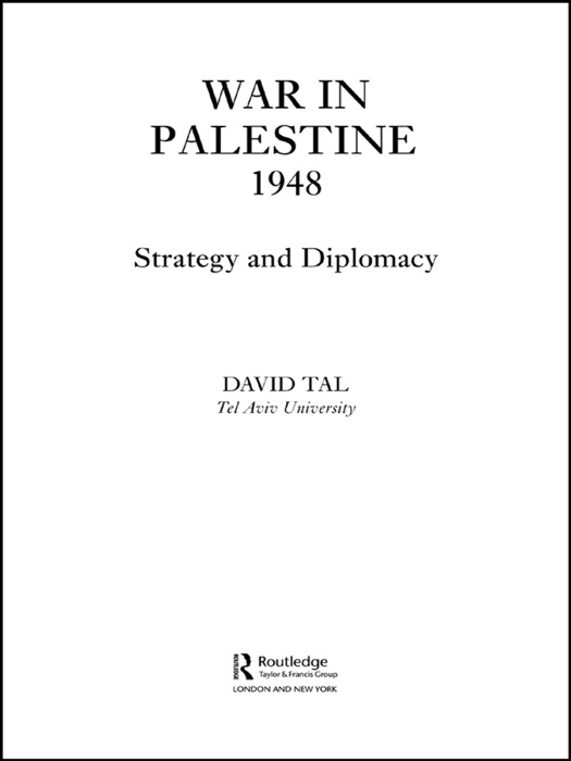 War in Palestine, 1948