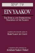 Ein Yaakov - Avraham Yaakov Finkel