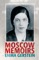 Moscow Memoirs - Emma Gerstein