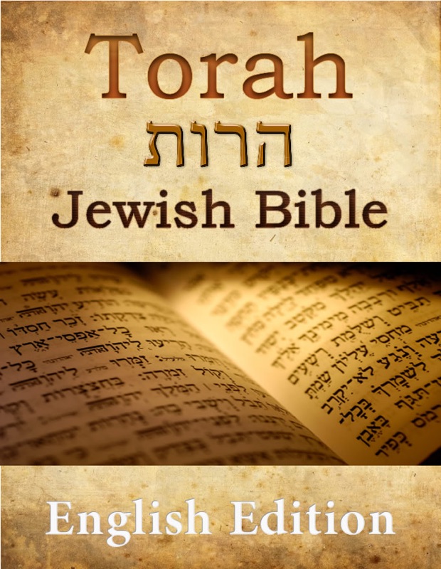 The Torah