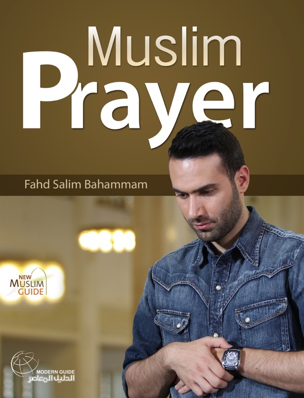 Muslim Prayer