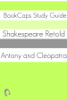 Antony and Cleopatra - In Plain and Simple English - William Shakespeare