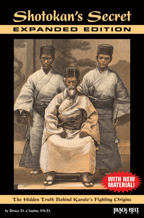 Shotokan's Secret—Expanded Edition