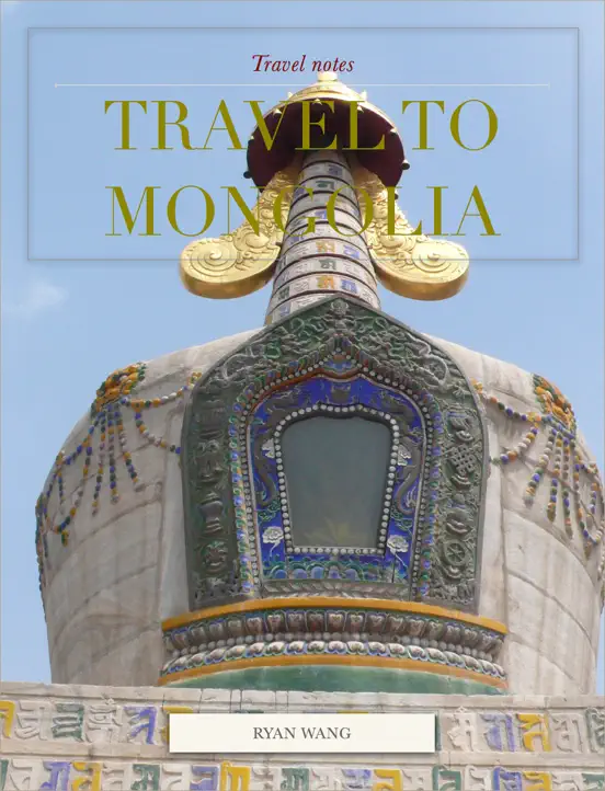 Travel to Mongolia