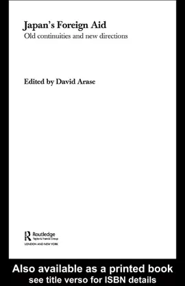 Read: Japan's Book Foreign Aid