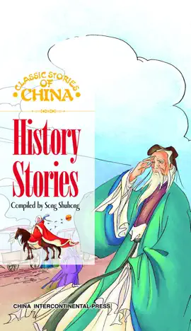 Read: History Stories Book