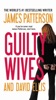 Book Guilty Wives