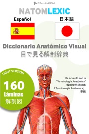 NATOM LEXIC Español-日本語 - Callimedia