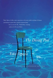 The Diving Pool