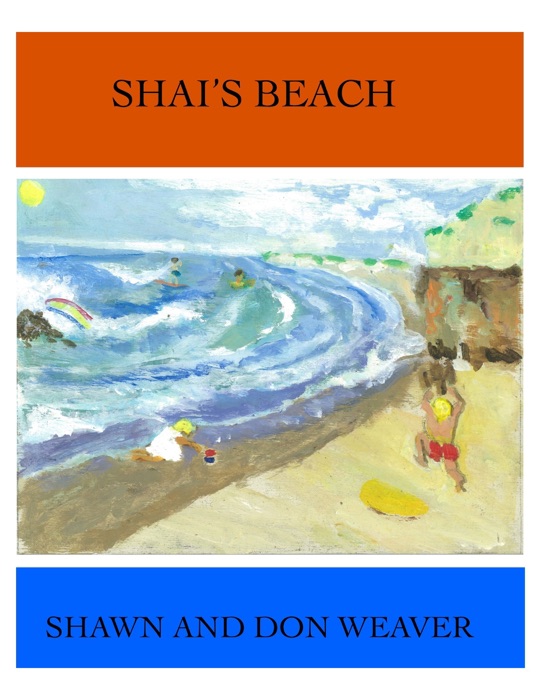 Shai's Beach