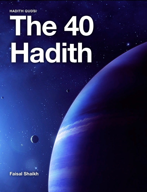 The 40 Hadith