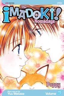 Imadoki!, Vol. 5 by Yuu Watase