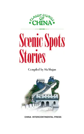 Read: Scenic Spots Book Stories
