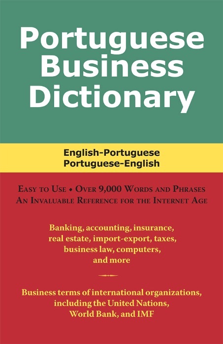 Portuguese Business Dictionary