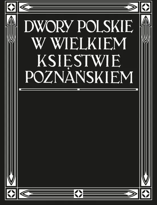 Dwory Polskie