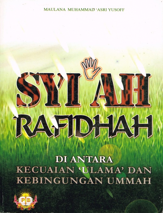 Syiah Rafidhah
