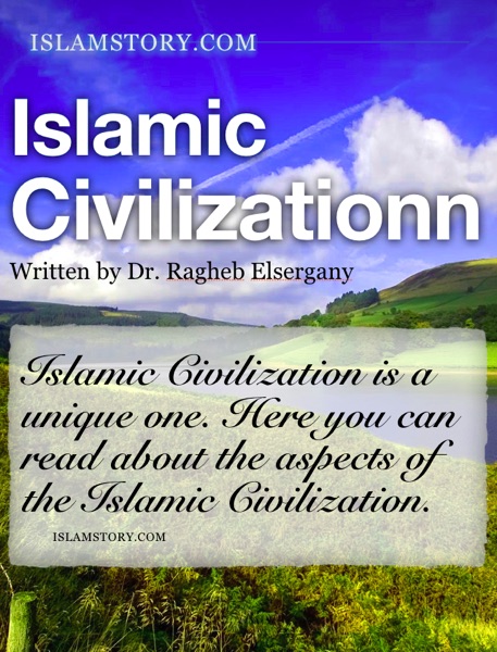 Islamic Civilizationn