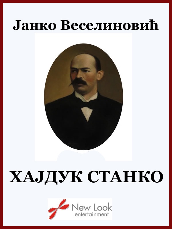Hajduk Stanko