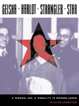Read: Geisha, Harlot, Strangler, Book Star