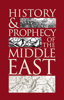 History and Prophecy of the Middle East - Stephen Flurry & Philadelphia Church of God