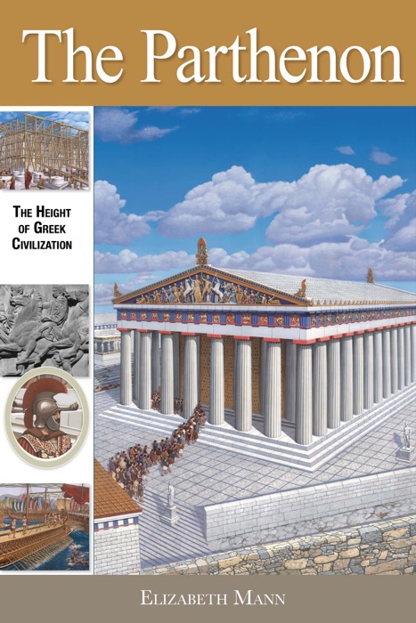 The Parthenon
