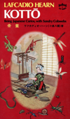 Kotto - Lafcadio Hearn