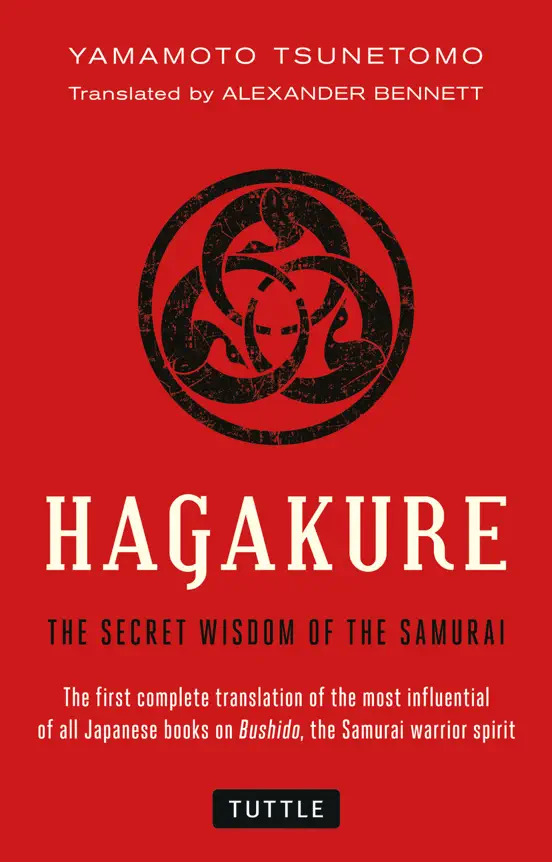 Hagakure