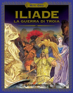 Iliade by Omero