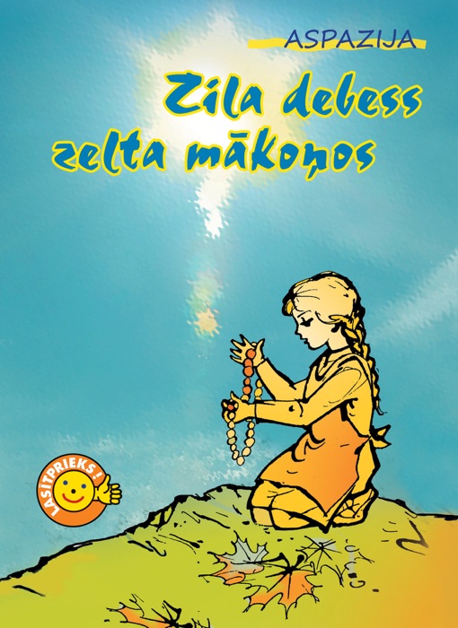 Zila debess zelta mākoņos