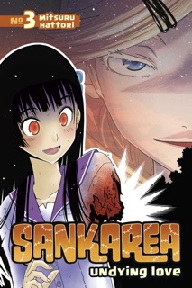Sankarea Volume 3 by Mitsuru Hattori